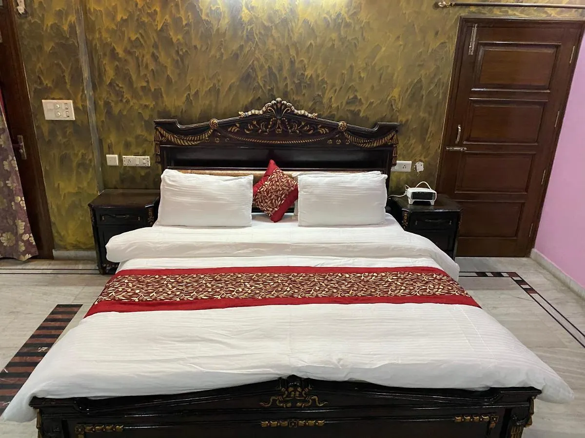 Utk The Komfort Panchkula India